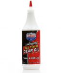 Oil - Synthetic Blower Oil - 1 Quart- Manufacturer